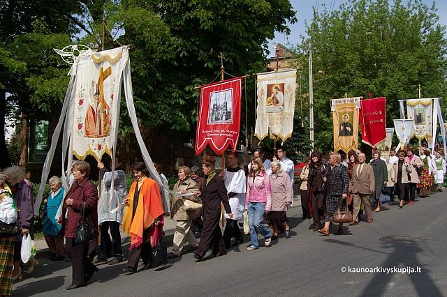 2008 devintines 1016 ds