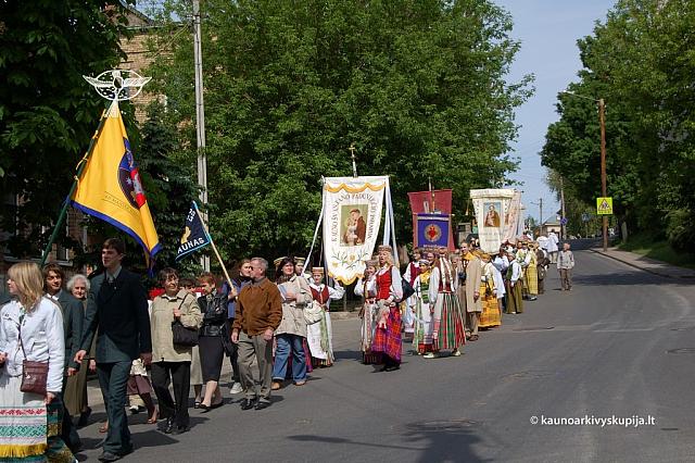 2008 devintines 1021 ds