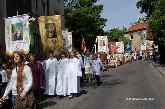 2008 devintines 1045 ds