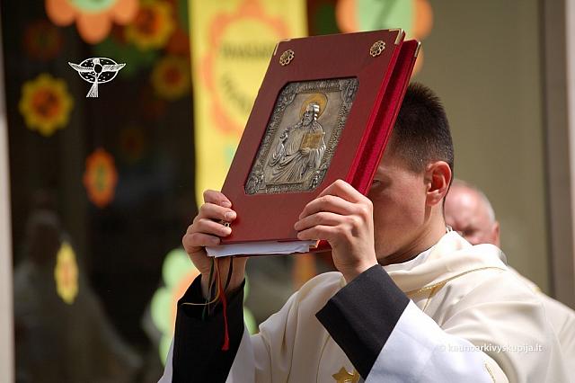 2008 devintines 1104 ds