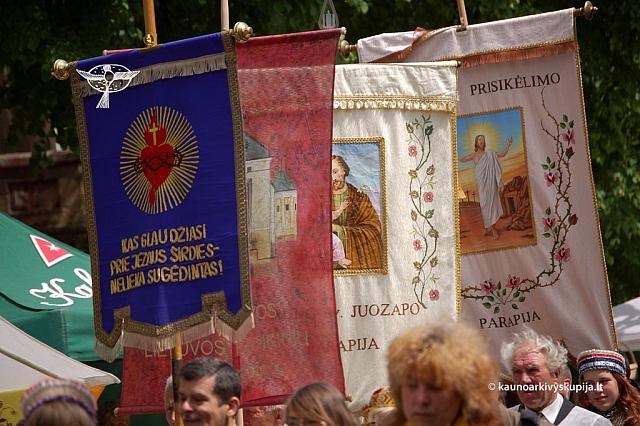 2008 devintines 1159 ds