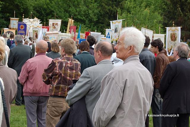 2008 devintines 2021 ds