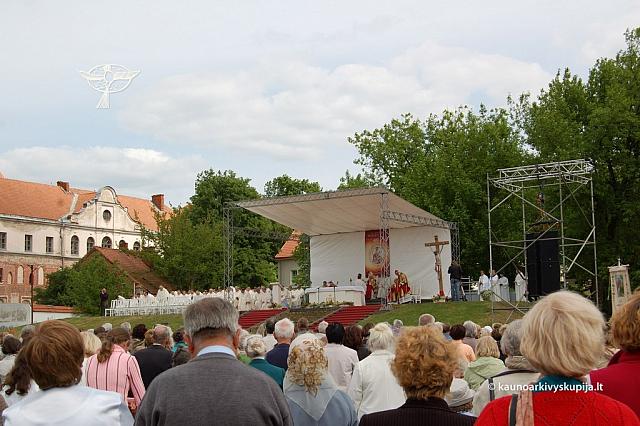 2008 devintines 2024 ds