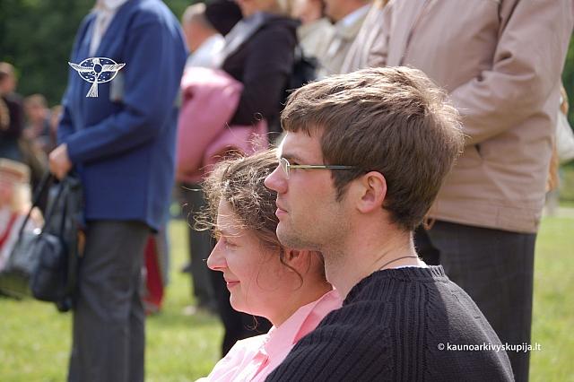 2008 devintines 2148 ds