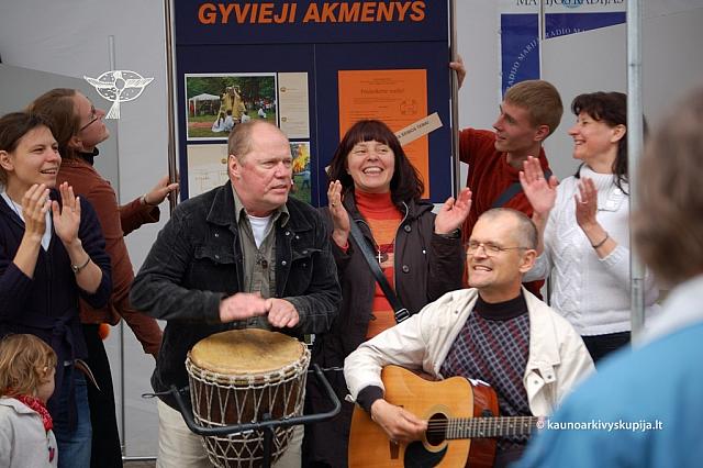 2008 devintines 3007 ds