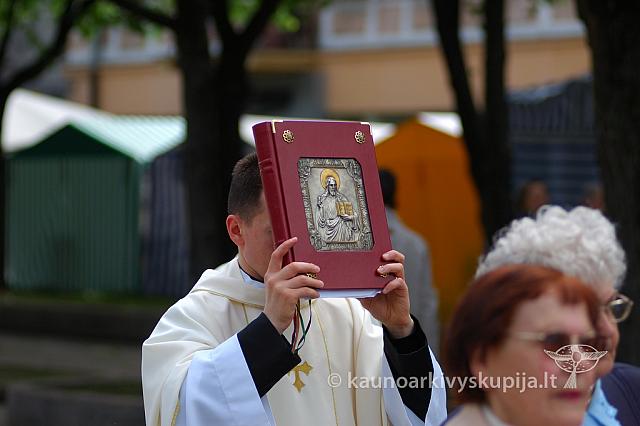 2008 devintines 1055 ak