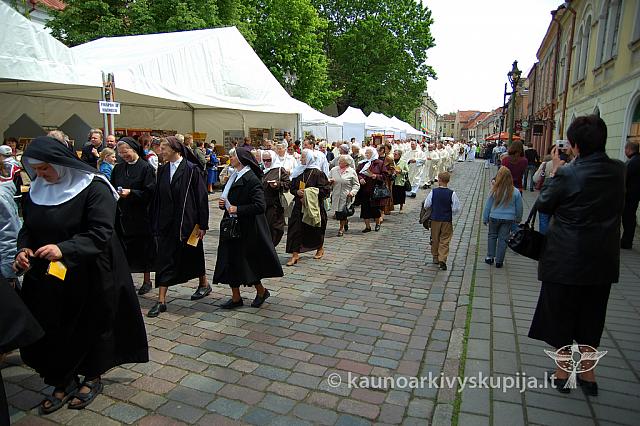 2008 devintines 1150 ak