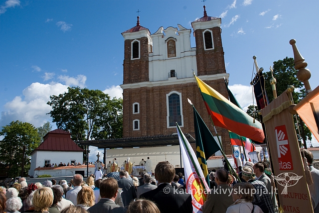 20080831 silines400 2097 sk