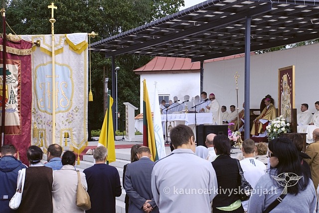 20080831 silines400 2127 sk