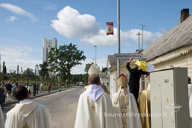 20080831 silines400 2159 sk