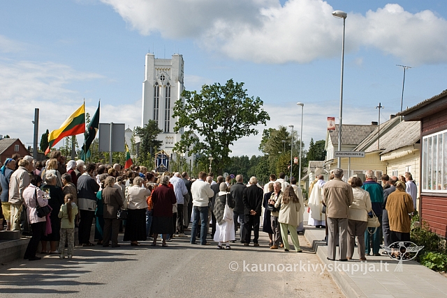 20080831 silines400 2161 sk