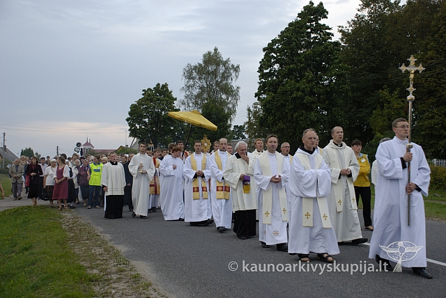 20080906 silines400 2571 sk