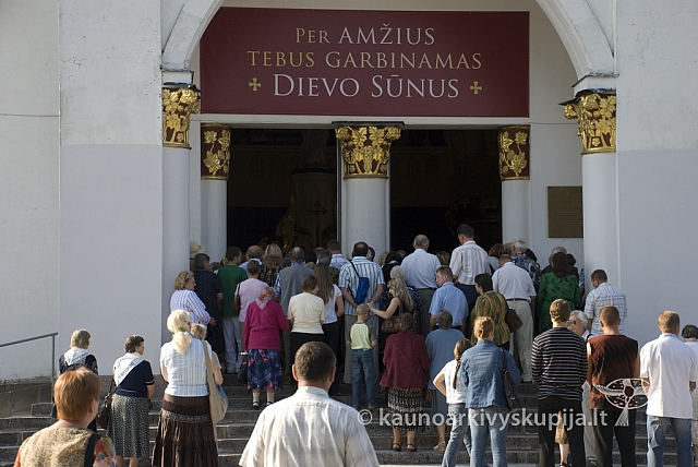 20080907 silines400 1007 sk