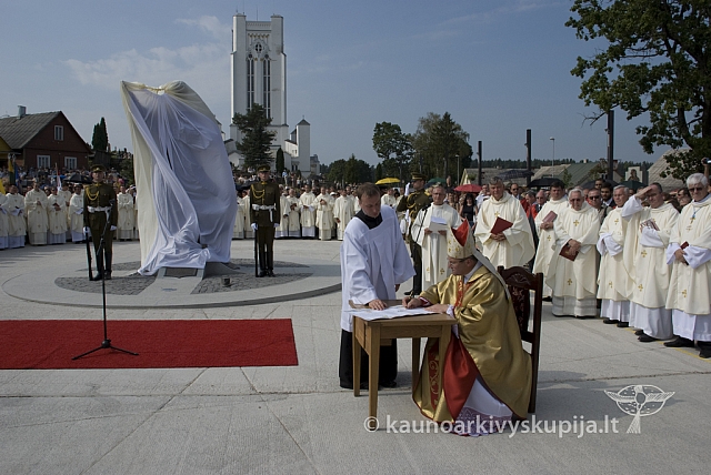 20080907 silines400 2176 sk