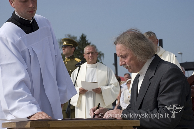 20080907 silines400 2178 sk