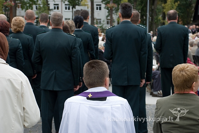 20080908 silines400 1005 sk