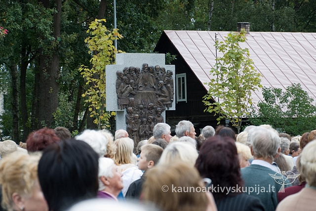 20080908 silines400 1052 sk