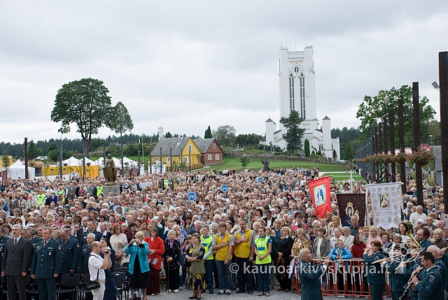 20080908 silines400 1079 sk