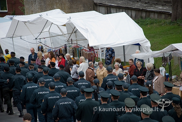 20080908 silines400 1086 sk