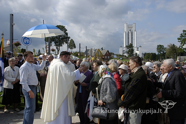 20080909 silines400 2109