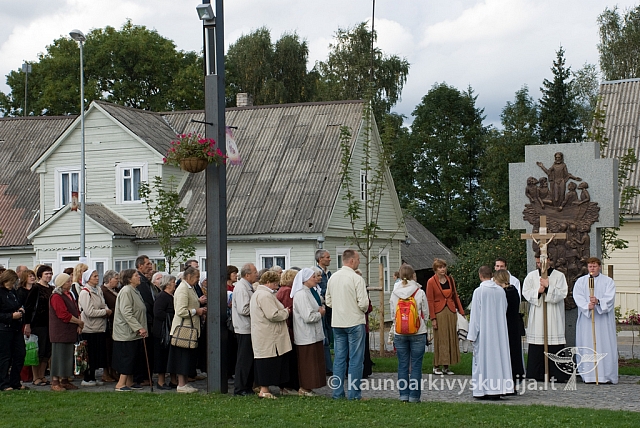 20080910 silines400 2080 sk