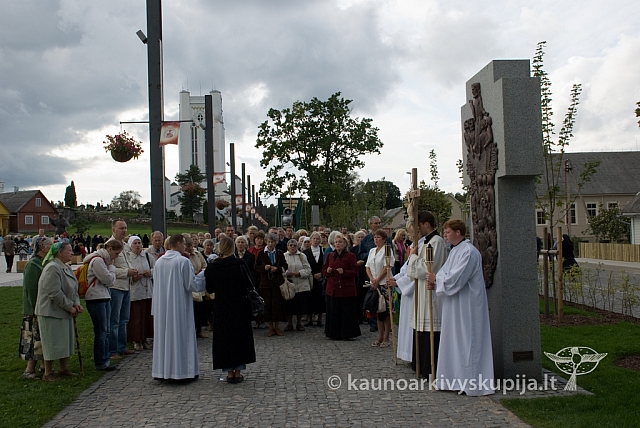 20080910 silines400 2083 sk