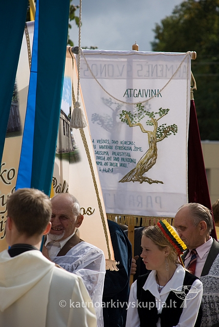 20080911 silines400 1017