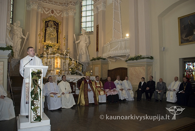 20080911 silines400 2042