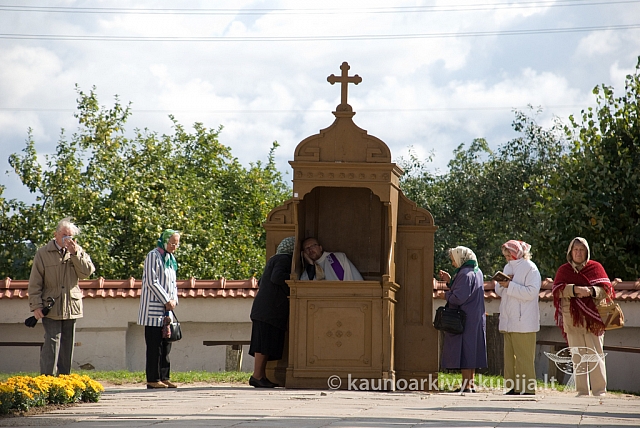 20080912 silines400 1052 sk