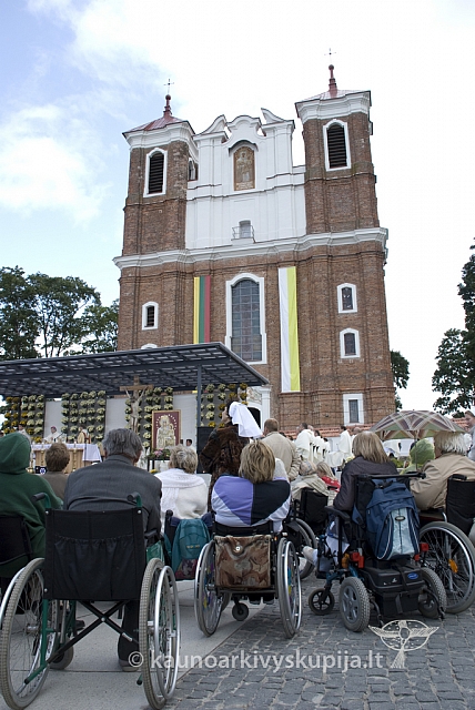 20080912 silines400 1101 sk