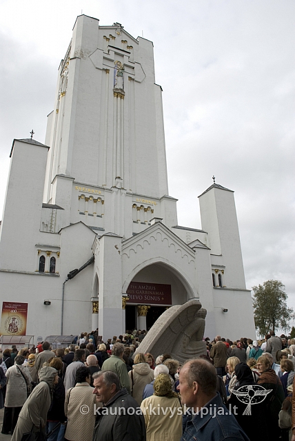 20080913 silines400 1016 sk