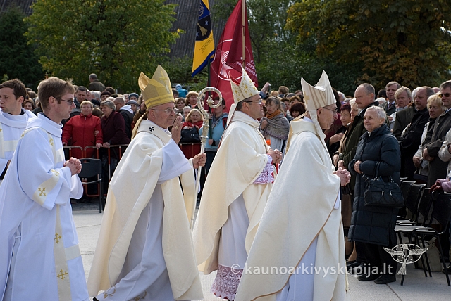 20080913 silines400 2077 sk