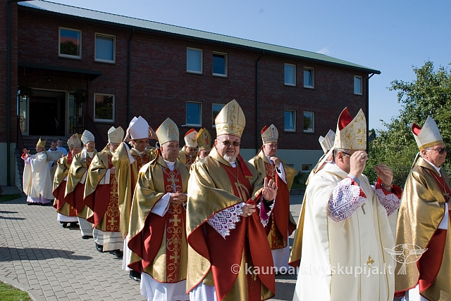 20080914 silines400 3026 sk