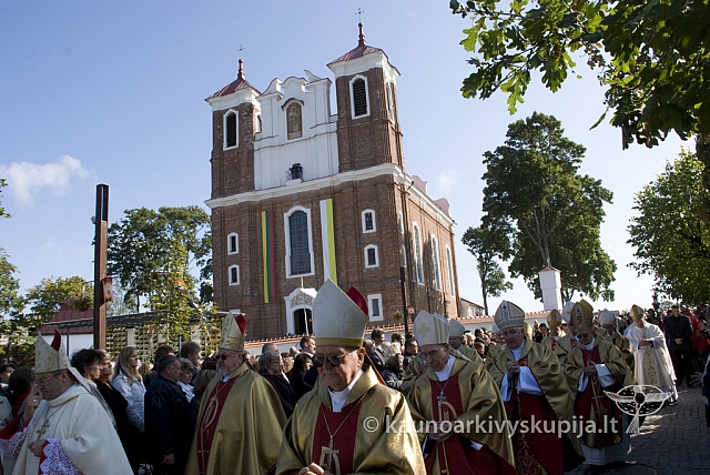 20080914 silines400 3034 sk