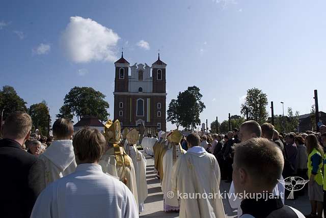 20080914 silines400 3048 sk