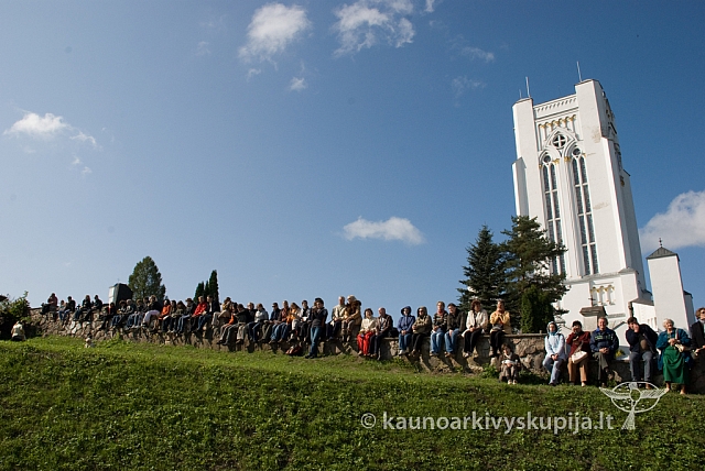 20080914 silines400 3068 sk