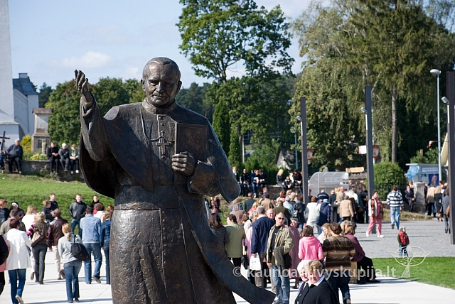 20080914 silines400 4157 sk