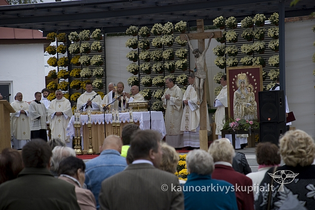 20080915 silines400 1104 sk