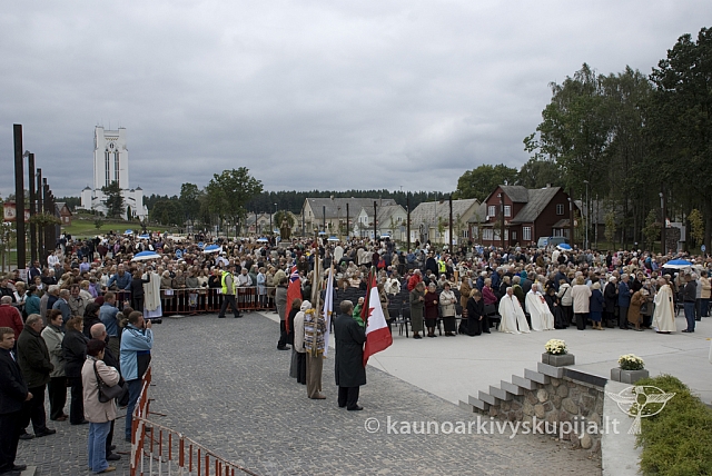 20080915 silines400 2007 sk