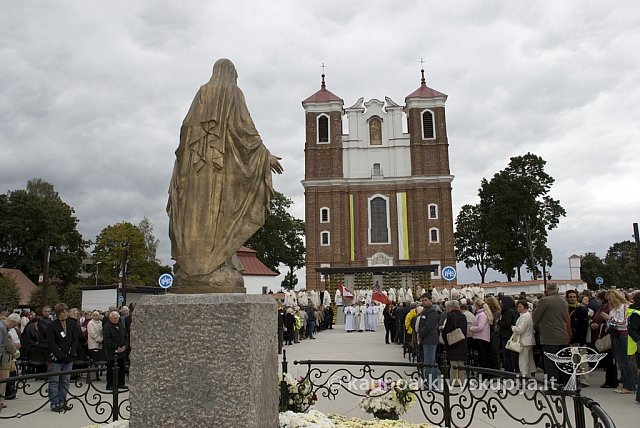 20080915 silines400 2045 sk