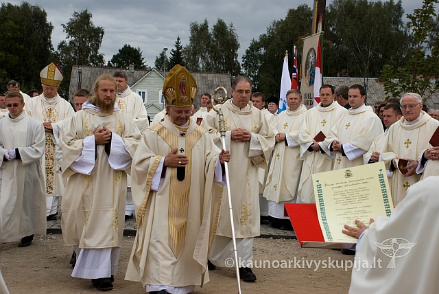 20080915 silines400 2056 sk