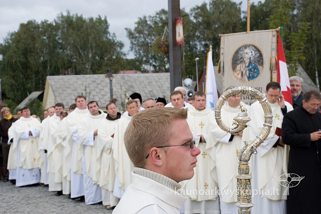 20080915 silines400 2067 sk