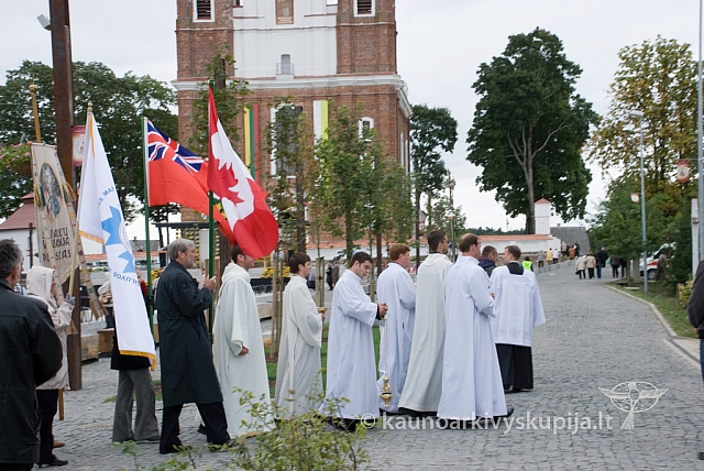 20080915 silines400 2090 sk