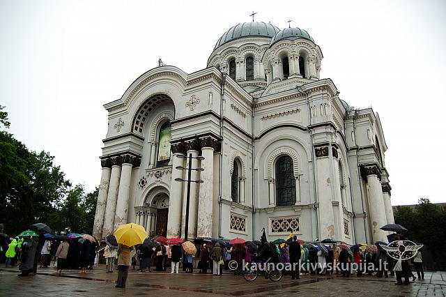 2009 devintines 7638 ak