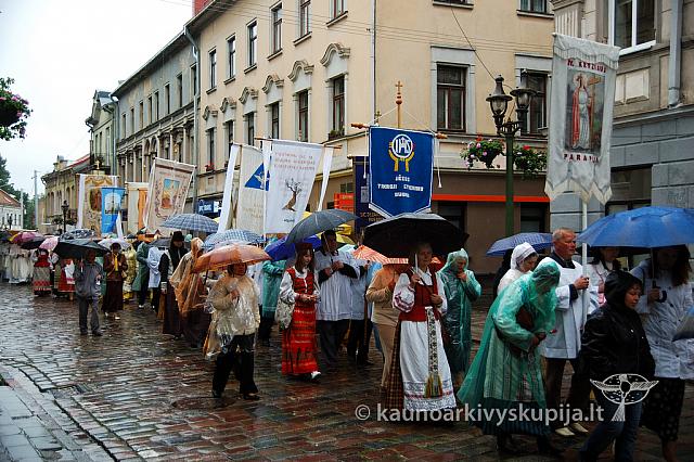 2009 devintines 7894 ak