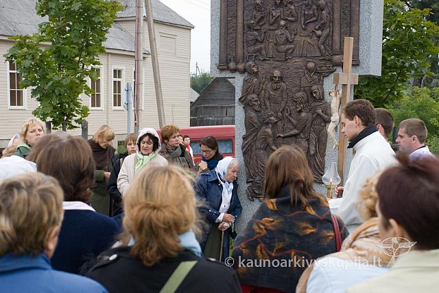 20100911 silines 0120 sk