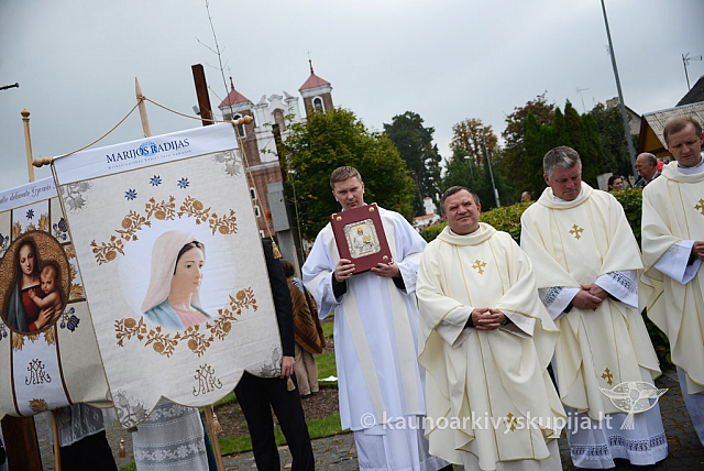 20140911 silines 1400 ms