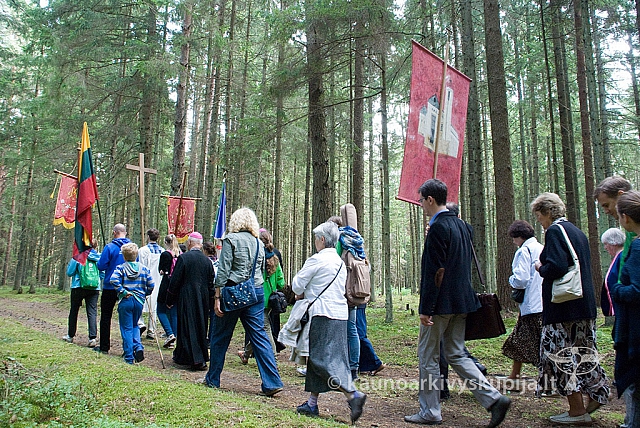 20150830 silines 0318 sk