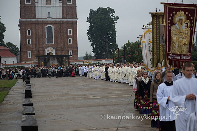 20150915 silines 5048 ms