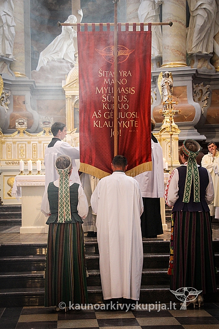 20160624 kn90 7538 ev